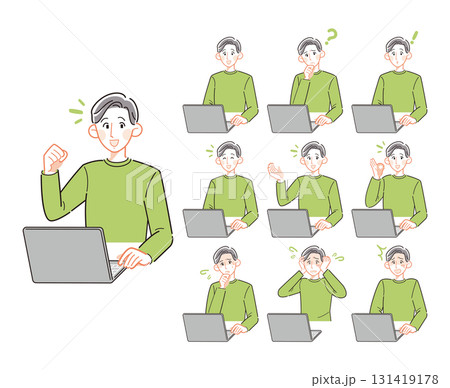 パソコン作業をする男性 10パターンセット 131419178