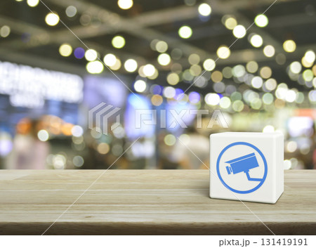 Technology security and safety online concept Technology security and safety online concept 131419191