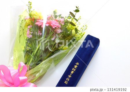 卒業証書（卒業式イメージ） 131419192