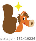 手描きのゆるい馬キャラクター(年賀、午年、いいね、GOOD) 131419226