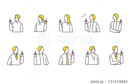 ひらめく、指差しをするビジネスパーソンのセット 131419982