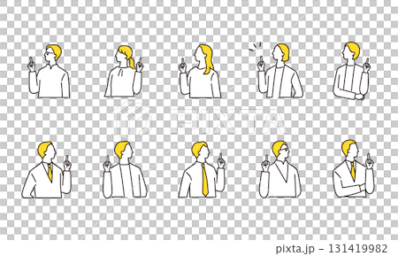 ひらめく、指差しをするビジネスパーソンのセット 131419982
