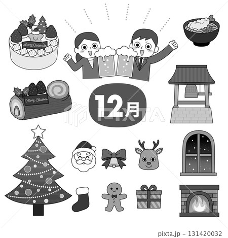 クリスマス・サンタ・トナカイ・年越し・忘年会など12月の行事を描いたモノクロイラストセット クリスマス・サンタ・トナカイ・年越し・忘年会など12月の行事を描いたモノクロイラストセット 131420032