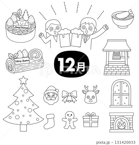 クリスマス・サンタ・トナカイ・年越し・忘年会など12月の行事を描いた線画イラストセット 131420033