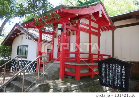 赤い鳥居 131421316
