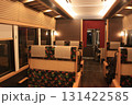 京とれいん雅洛の車内 131422585