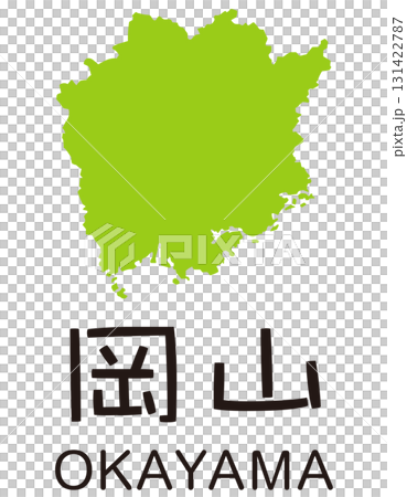 岡山縣旅遊地圖 131422787