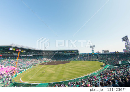 甲子園球場ライトスタンドからの眺め 甲子園球場ライトスタンドからの眺め 131423674