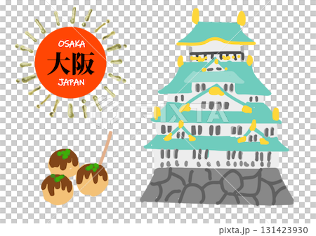 大阪城和章魚燒,大阪平面圖標 大阪城和章魚燒,大阪平面圖標 131423930