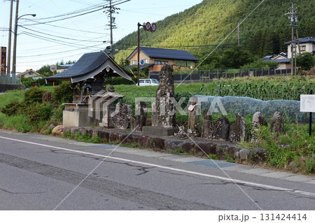 塩尻市　宗賀本山　中山道　道標 131424414