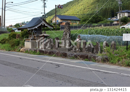 塩尻市　宗賀本山　中山道　道標 131424415
