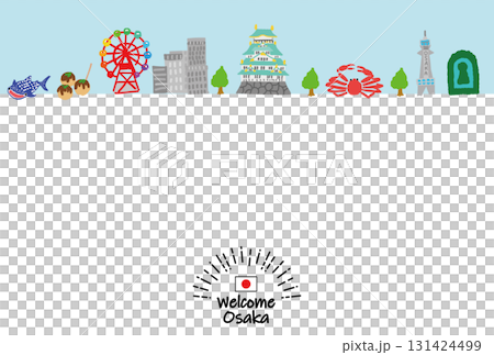 大阪旅遊目的地城市景觀平面插畫(章魚燒) 大阪旅遊目的地城市景觀平面插畫(章魚燒) 131424499