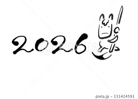 2026の書き初めをする馬のかわいい年賀イラスト　墨絵　書道 131424591