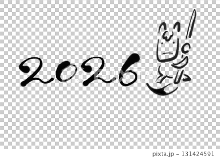 2026の書き初めをする馬のかわいい年賀イラスト　墨絵　書道 131424591