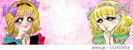 70年代少女漫画瞳を輝かせてときめく金髪縦ロールお嬢様たちのワイドサイズイラスト 70年代少女漫画瞳を輝かせてときめく金髪縦ロールお嬢様たちのワイドサイズイラスト 131425058