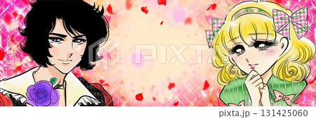 70年代少女漫画イケメン王子様のデートのお誘いに迷う金髪美女の妄想イラスト 131425060