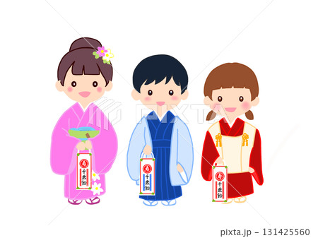 七五三の着物を着た女の子と男の子の3人組の全身イラスト 七五三の着物を着た女の子と男の子の3人組の全身イラスト 131425560