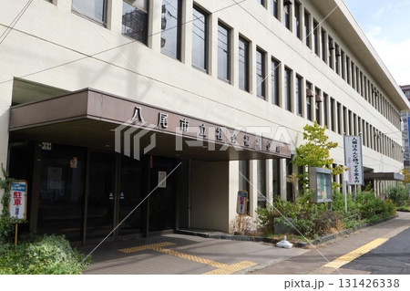 八尾市立社会福祉会館 建物外観2 八尾市立社会福祉会館 建物外観2 131426338