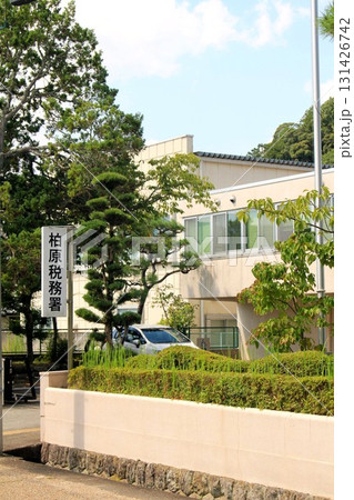 兵庫・柏原税務署 131426742