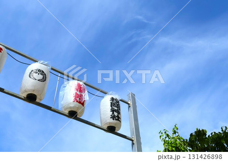 枚岡神社 秋郷祭の提灯・献燈と青空 祭2 枚岡神社 秋郷祭の提灯・献燈と青空 祭2 131426898