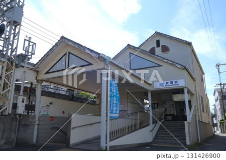 近鉄枚岡駅　駅舎外観駅前　近畿日本鉄道 131426900