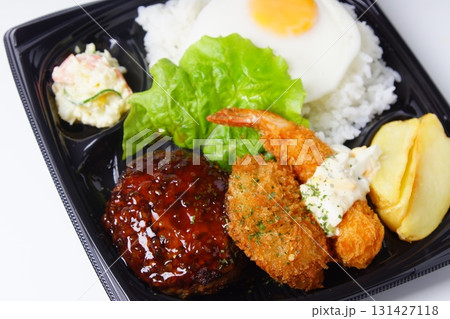 おいしい洋食弁当 131427118