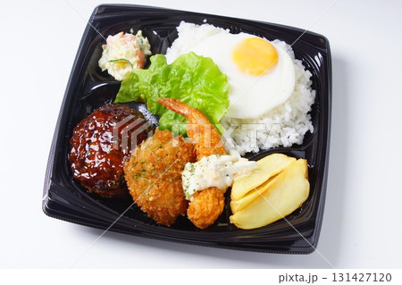 おいしい洋食弁当 131427120