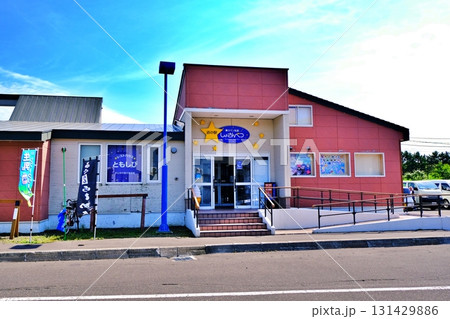 レストハウスともしび　(北海道初山別村) 131429886