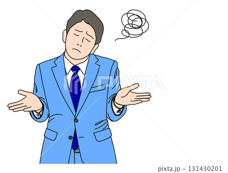 両手を広げて肩をすくめる お手上げポーズのサラリーマン男性のイラスト 上半身正面 カラー 青 131430201