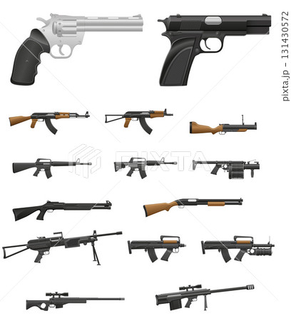 handgun weapon cartoon stock vector illustration handgun weapon cartoon stock vector illustration 131430572