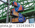 国道・都道府県道沿いにある道路標識（外堀通り） 131430875