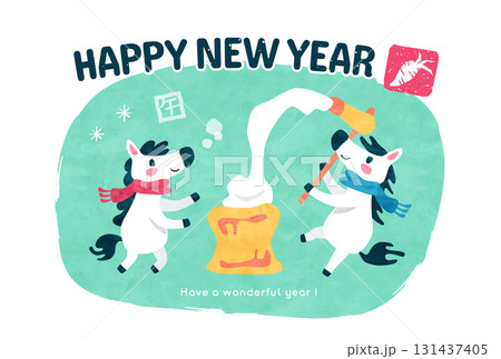 年賀状（午年） 餅つきをする馬 冬のかわいい系テンプレート 131437405