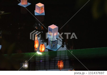 流し灯籠、松戸宿坂川献灯祭りにて 流し灯籠、松戸宿坂川献灯祭りにて 131437697