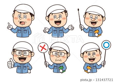 工場や現場で働く作業員のジェスチャーやポーズのイラスト｜不安全行動・不安全状態・労働災害 131437721
