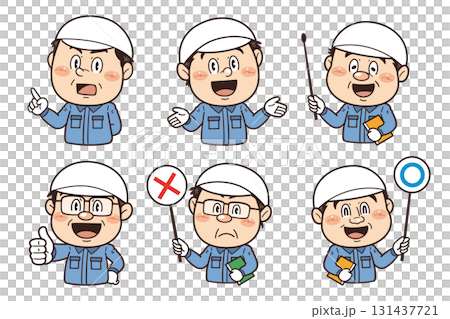 工場や現場で働く作業員のジェスチャーやポーズのイラスト｜不安全行動・不安全状態・労働災害 131437721