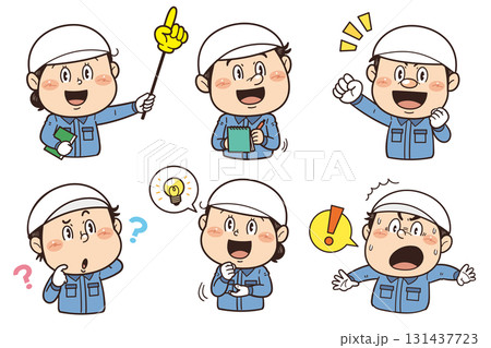 工場や現場で働く作業員のジェスチャーやポーズのイラスト｜不安全行動・不安全状態・労働災害 131437723