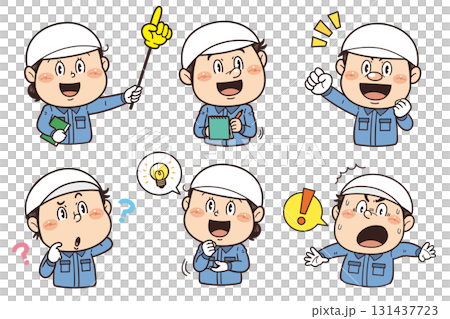工廠和現場工作的工人的手勢和姿勢的插圖（上半身） 131437723