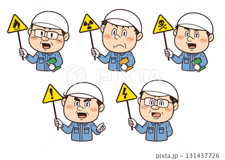 工場や現場で働く作業員が警告標識を持つイラスト｜不安全行動・不安全状態・労働災害 131437726