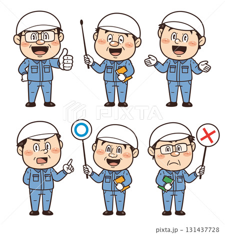 工場や現場で働く作業員のジェスチャーやポーズのイラスト｜不安全行動・不安全状態・労働災害 131437728