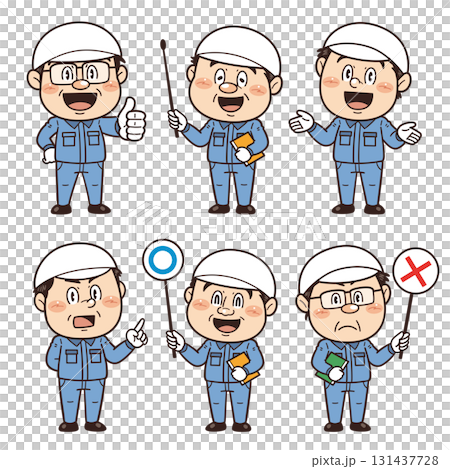 工場や現場で働く作業員のジェスチャーやポーズのイラスト｜不安全行動・不安全状態・労働災害 131437728