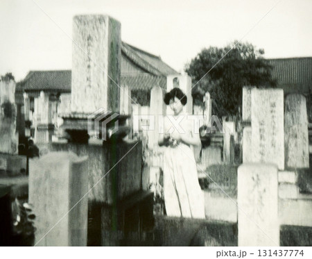 昭和1290 131437774