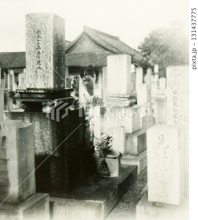 昭和1291 131437775