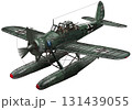 アラド Ar 196 131439055