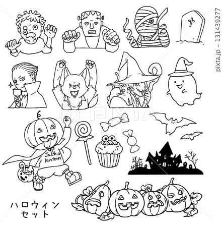 ハロウィンセット_線画 ハロウィンセット_線画 131439277