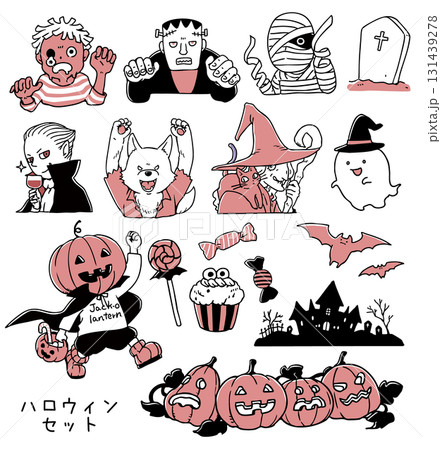 ハロウィンセット_単色 ハロウィンセット_単色 131439278