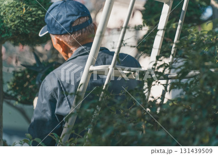 Japanese Gardener Japanese Gardener 131439509