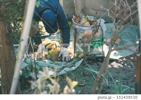 Japanese Gardener 131439530