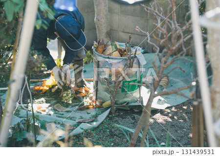 Japanese Gardener 131439531