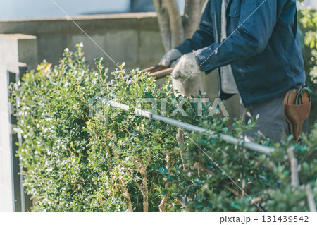 Japanese Gardener Japanese Gardener 131439542