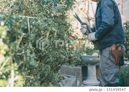 Japanese Gardener Japanese Gardener 131439547